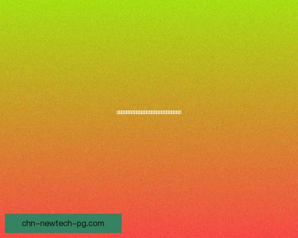 守护光明顶的传承与使命：探索英雄与历史交织的传奇之路