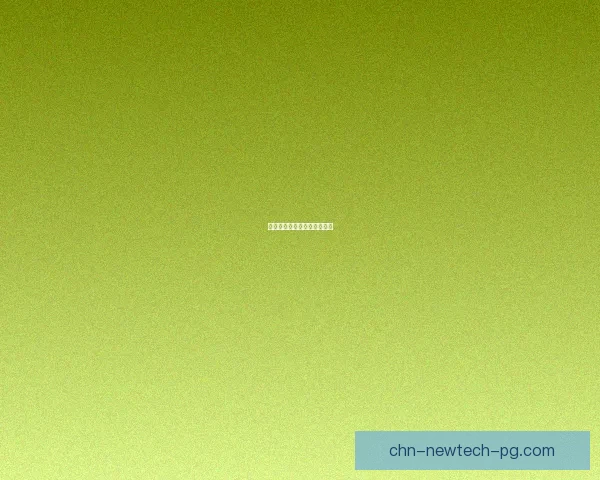 手机游戏用户增长策略与实践