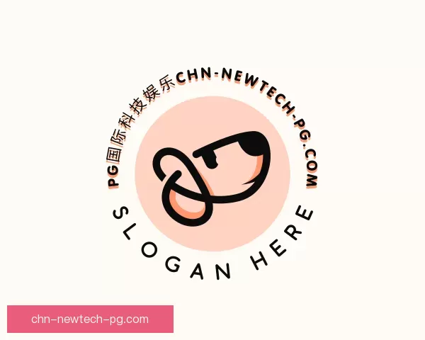 了解规则PG国际科技娱乐